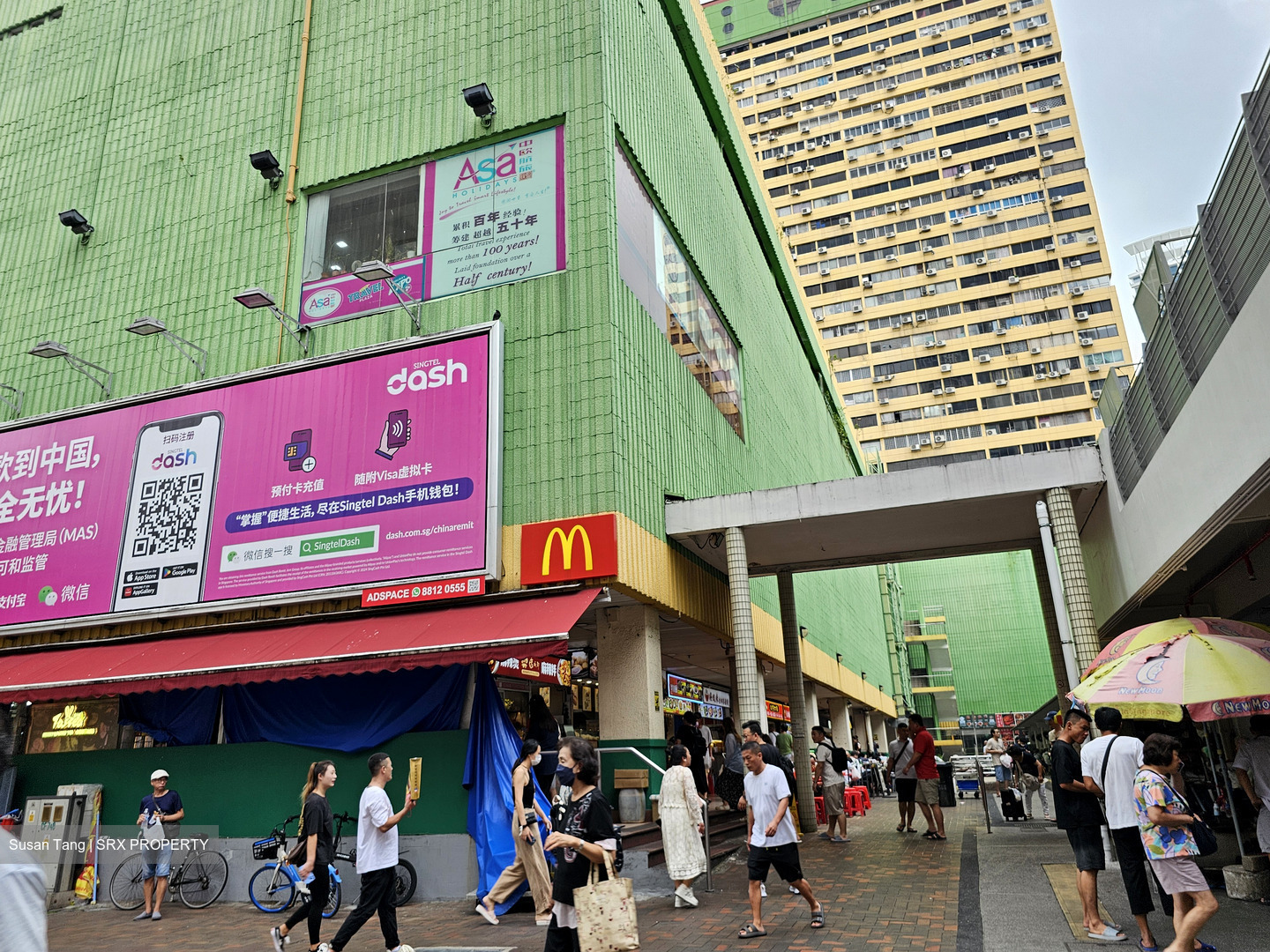 People's Park Complex (D1), Retail #485951071